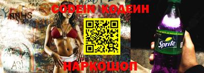 кокаин VHQ Тверь