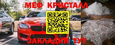 дистиллят марихуана Татарск