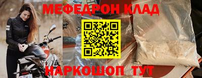 героин Тара