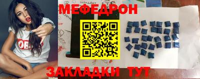 кокаин VHQ Тверь