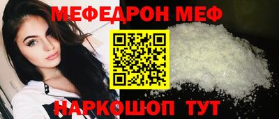 героин Тара