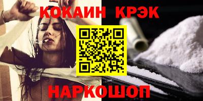 дистиллят марихуана Татарск
