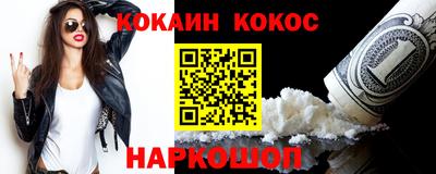 героин Тара