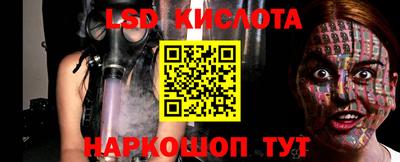 дистиллят марихуана Татарск