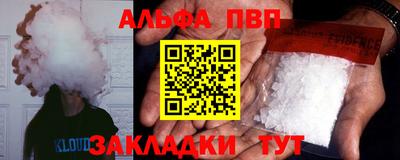 героин Тара