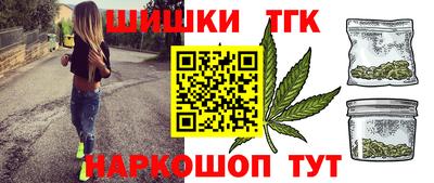 героин Тара