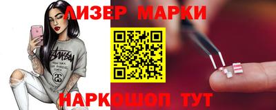 дистиллят марихуана Татарск