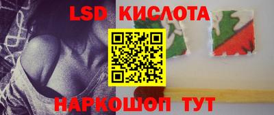 дистиллят марихуана Татарск