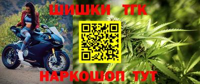 героин Тара