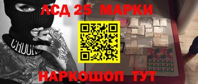 кокаин VHQ Тверь