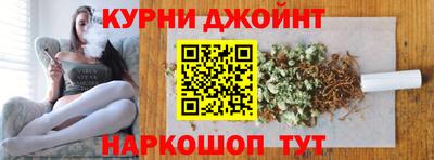 героин Тара