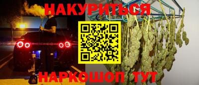 героин Тара