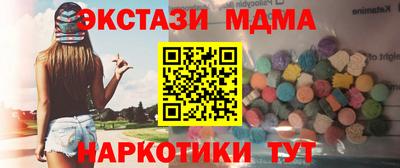 кокаин VHQ Тверь