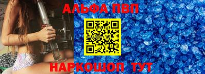 кокаин VHQ Тверь