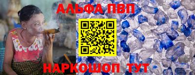 кокаин VHQ Тверь