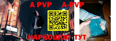 кокаин VHQ Тверь