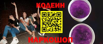 героин Тара