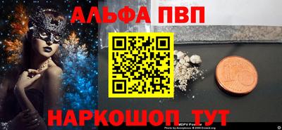 героин Тара