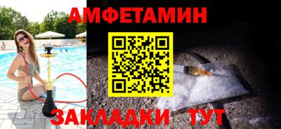 кокаин VHQ Тверь