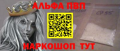 кокаин VHQ Тверь