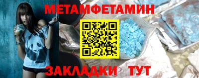 героин Тара