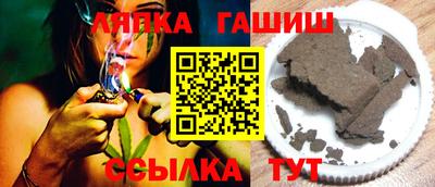 кокаин VHQ Тверь