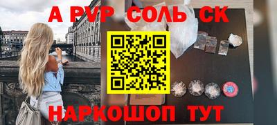 кокаин VHQ Тверь