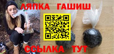 героин Тара