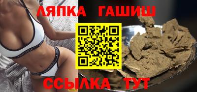 кокаин VHQ Тверь