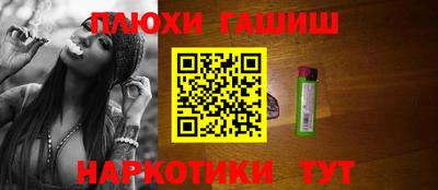 героин Тара