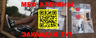 дистиллят марихуана Татарск