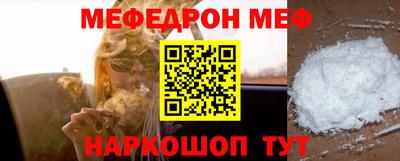 дистиллят марихуана Татарск