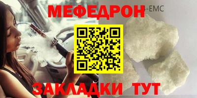 героин Тара