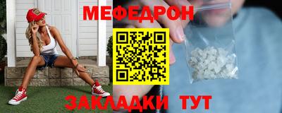 кокаин VHQ Тверь