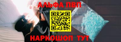 кокаин VHQ Тверь