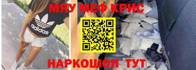 героин Тара
