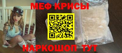 кокаин VHQ Тверь