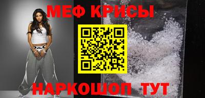героин Тара
